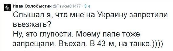 И как теперь дальше жить?