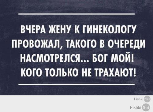 Выложу один баянчик, но О-О-чень в тему. Не сердитесь, что недавно было. :)