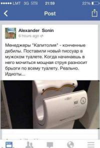 Ноу коммент!!!  :)