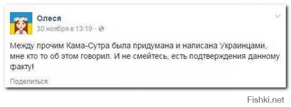 Очень захотелось подшутить над этим:

Но не нашёл ничего, что можно сказать смешнее уже сказанного тут!