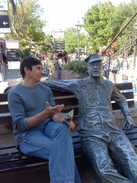 С юмором! Плюсик от души! Ну, и свои пять копеек.  :)