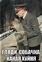 Приятного чаепития ;) Не рекомендуется моралфагам и людям без ч/ю!