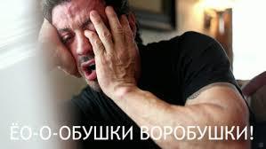 Шедевры косплея от эпических ботанов