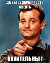 Душевное объявление от холостяка))