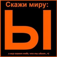 Каммент из твита