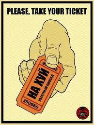 Ответ небыдлу