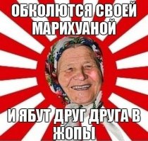 Kак размножаются русалки?