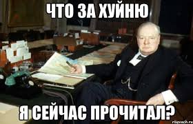 Любительницу чужих шуб  настиг неумолимый рок