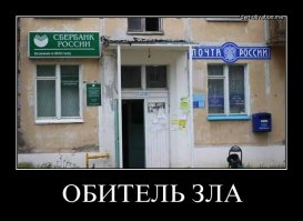 врядли я ошибся )))