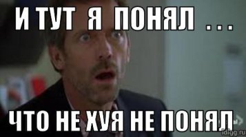 Глава Google предсказал конец Интернета  