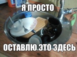 17 оригинальных вещей для кухни