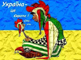 УкроСМИ признали "киборгов" террористами