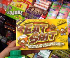 Знай врага в лицо! [полный список на оф.сайте]