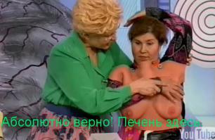 Подборка видео от 02.06.2014