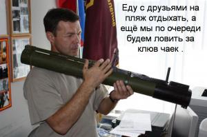 Подборка видео от 04.06.2014