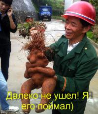  Я выросла, я ухожу