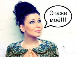 Анти-ёлка в центре Москвы