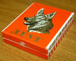 Что курили в СССР