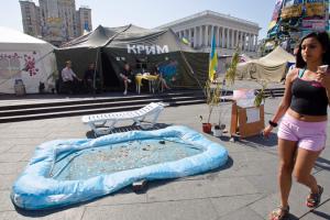 ну и ваш крим свидомые