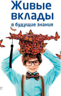 ага, вот из свеженького