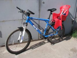 а велокресло?