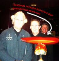 Фотобомбы знаменитостей, испортивших чужие фотографии 