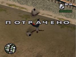 Вот и как после таких ляпов серьезно относиться к последующим вбросам автора