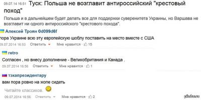 Сказал как отрезал)