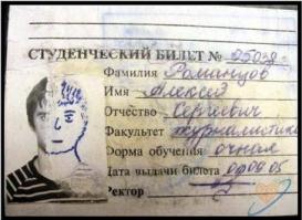 Юный художник "порадовал" отца