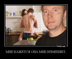 Смешные картинки с подписями