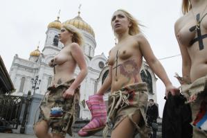 По крайней мере не Femen:
-
