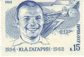 12 лучших фотографий Юрия Гагарина