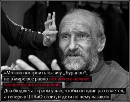 Из соседнего поста..
-