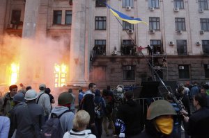 2014 год в Украине глазами агентства Reuters 