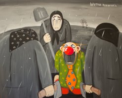 "Подарок для Смерти" - Рождественский мультфильм!