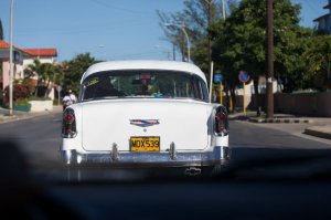 Интересные факты о Кубе 