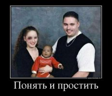 Русская версия: