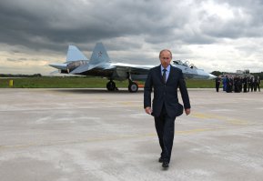 Вот настоящий борт №1