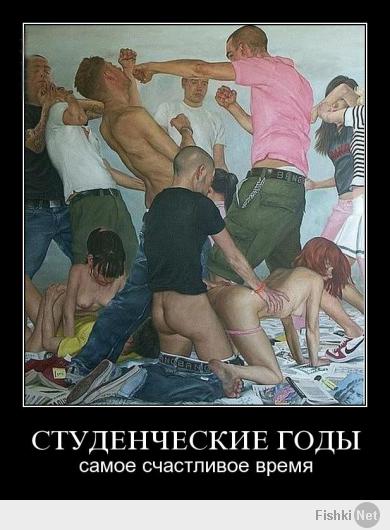 Сегодня начало ЕГЭ.
Удачи вам, выпускники, и поступления в институт