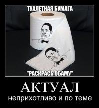 Вещи, которые можно сделать из рулона от туалетной бумаги