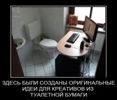 Вещи, которые можно сделать из рулона от туалетной бумаги