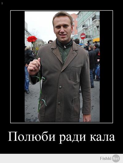 Тебя посодют, а ты не воруй.