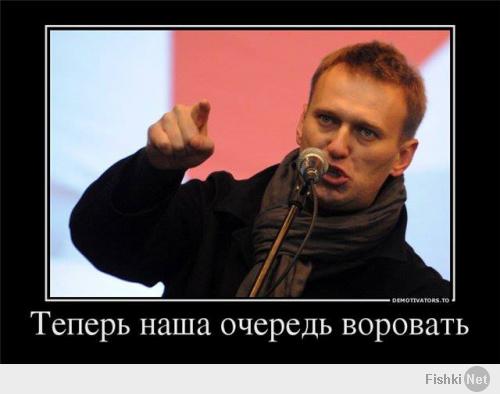 Тебя посодют, а ты не воруй.