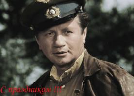 С Днем Военно Воздушных Сил!!!
