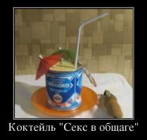 Чудеса изобретательности бедных студентов