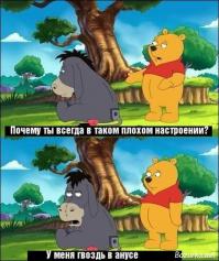 Самые курьезные киноляпы советских мультфильмов