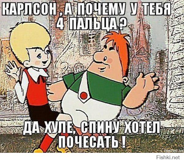  Самые курьезные киноляпы советских мультфильмов