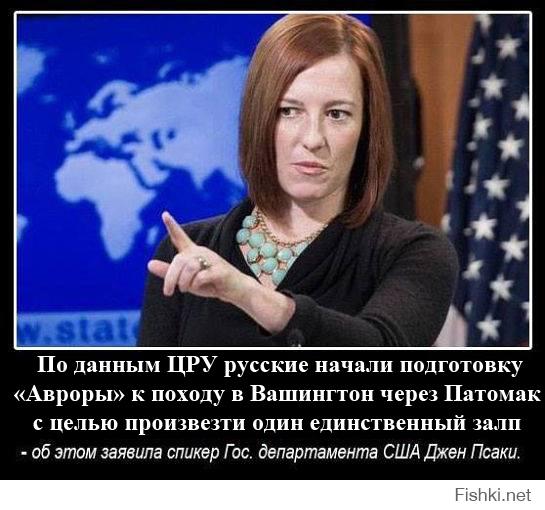 Аврора в Кронштадте