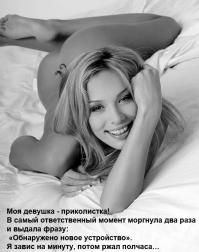 20 правдивых открыток