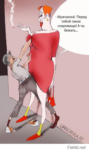 Легко ли быть высоким?